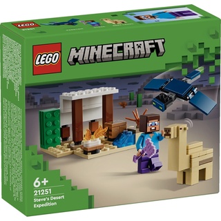 LEGO® Minecraft - LEGO® MinecraftTM 21251 STEVES WÜSTENEXPEDITION