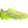 Kinder Lucid Lemon/Blue Fusion/Lucid Pink 38 2/3