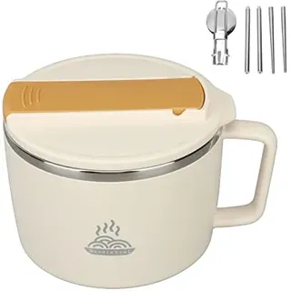 Instant-Nudeln Schüssel, 1200 ml Ramen Schüssel Mit Deckel Auslaufsicher Nudelschale mit Essstäbchen und Spork Nudelschüssel Ramen Bowl set für Gemüse Obst Ramen (Beige)