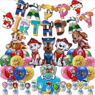 Dog Patrol Geburtstag Luftballons, Deluisho Paw Patrol Geburtstag Deko, Kindergeburtstag Deko Cartoon Dog Luftballons Happy Birthday Banner, Big Dog Aluminiumfolie Ballon