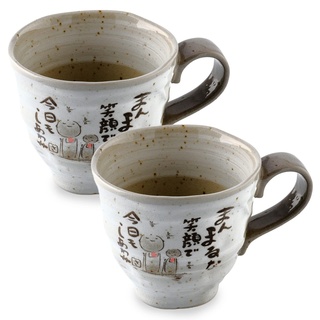 Japanische Mino Yaki (Ware) Keramik-Kaffeetassen Set mit 2 Stück, japanisches Gedicht Jizo-Design, grau, 260 ml, handgefertigte Teetassen, für Teezeremonie, Matcha-Tee, japanische süße Geschenke