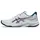 NETBURNER BALLISTIC FF 4 Herren Volleyballschuhe weiß Größe 47 in Silber Silber