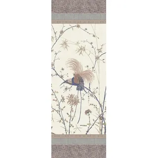 Bassetti Tischdecke Tischlaeufer Twill FONG, 41 Creme