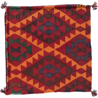 Nain Trading Orientteppich Kelim Afghan Kissenbezug 60x60 Handgewebter Orientteppich Quadratisch, quadratisch, Höhe: 5 mm rot