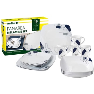 BRUNNER Campinggeschirr-Set (Set 16 Stück) für 4 Personen - Melamin Set Panarea - aus hochwertigem Melamin, rutschfest und langlebig
