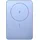 5000 mAh Blau