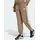 Hose Beige XS