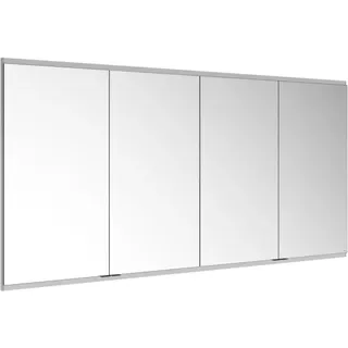 Keuco Royal Modular 2.0 200 cm silber