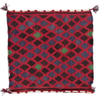 Nain Trading Orientteppich Kelim Afghan Kissenbezug 60x60 Handgewebter Orientteppich Quadratisch, quadratisch, Höhe: 5 mm rot