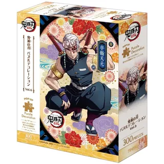 Epoch Traumwiesen Demon Slayer Puzzle – Kimetsu no Yaiba Vol. 6 300 Teile