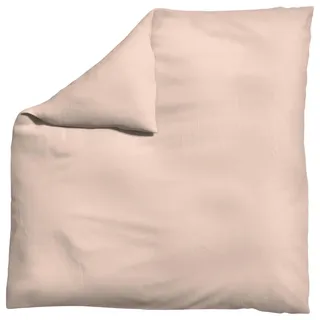 Schlafgut Bettdeckenbezug Woven Satin, Hellrot, Textil, Uni, 200x200 cm, Textiles Vertrauen - Oeko-Tex®, AZO-frei, Bsci, Oeko-Tex® Standard 100, pflegeleicht, atmungsaktiv, bügelleicht, schadstoffgeprüft, weiche und anschmiegsame Oberfläche, dicht gewebtes Garn, Schlaftextilien, Bettwäsche, Bettwäsche, Makosatin-Bettwäsche