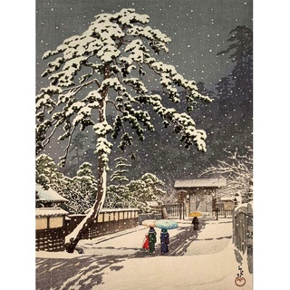 Hasui Honmon-Tempel Japan Schneemalerei Extra großer Kunstdruck Wandbild Poster Premium XL