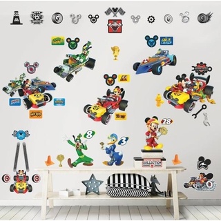 Walltastic, Wandtattoo, Wandtattoo Dekorations-Kit Disney Mickey Mouse (34 x 46 cm)