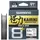 IBERIA PESCA Line 8 150m 06mm 5 4kg Grey klassischer Duft