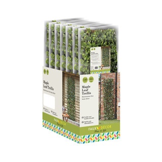 Smart Garden Holz-Spalier mit Kunststoffblättern, ca. B60..., Braun