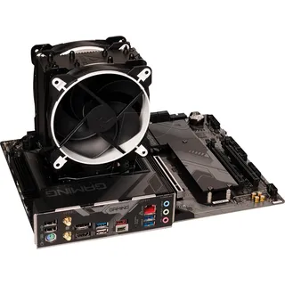 KIT 021 - Aufrüst-Kit AMD Ryzen 5 9600X, 16 GB DDR5, B650M