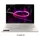 16'' AMD Ryzen AI 7 445 16 GB RAM 512 GB SSD Seashell