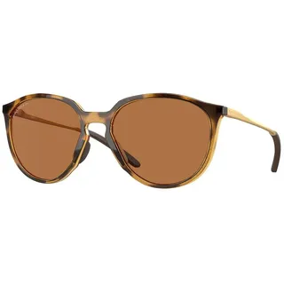 OAKLEY Sielo Sonnenbrille (Größe One Size, braun)