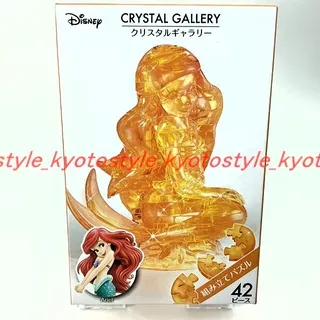 Hanayama Crystal Gallery 3D Puzzle Disney 3D Puzzle Ariel Disney 76043 JP Import