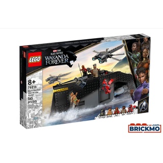 LEGO Marvel 76214 Black Panther: Duell auf dem Wasser 76214
