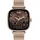 square 1.7 Carrée Rose-Gold Milanese