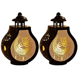 Pawlickio 2 Stück Ramadan-Laterne, Vintage-Kerzenlaterne, Dekorative Hängelaterne, Eid-Mubarak-Laterne, Schwarze Laterne, Heimdekoration