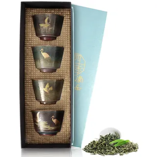 HERCHR Japanische Teetasse Keramik, Chinesische Teetassen, Asiatische Teetassen, 4-teiliger Satz Keramikbecher, Keramik-Teetassenset, Japanische Teetasse-Geschenk-Set, Sake Cups Teetassen