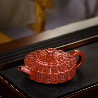 Handgefertigte Zisha-Teekanne, chinesische Yixing-Teekanne, violetter Ton, 306 ml, chinesisches Kungfu-Gebräu für lose Blätter