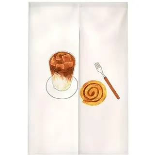 Türvorhang Kaffee Gelber Druck Türvorhang Insektenschutz Polyester Raumteiler Vorhang mit Teleskopstange Vorhang Kurz Küchenvorhang Fliegenvorhang Terrassentür Waschbar Tür Vorhang 80x140cm