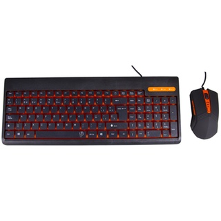 BL Kit Tastatur + Raton schwarz Home Advance BL-1857