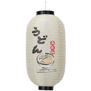 Japanische Laterne, Hängelaterne, Deko Laterne, aus wasserdicht Stoff, Lampenschirm, japanische Deko für Restaurant, Bar, Hof, Garten (L)