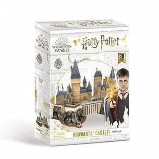 University Games 7565 Harry Potter Hogwarts Castle 3D Puzzle & 7635 Harry Potter