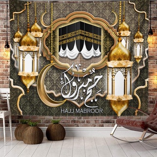 Hosuho Ramadan Wohnkultur Wandbehang Wandteppiche, Multifunktionale Eid Wandteppich Ramadan Festival Muslimische Tapisserie für Schlafzimmer Wohnzimmer