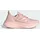 Sandy Pink / Sandy Pink Metallic / Zero Metallic 38
