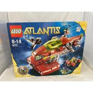 Lego 8075 Atlantis Neptuns U-Boot  NEU TOP