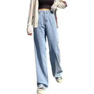 dalamirra Damen Jeans Freizeithose Y10K Stil High Waisted Jeans Weites Bein Elastische Elegante Hose Jeans Retro lose Freizeithose Street Wear Gerade Bein Jeans Weites Bein Jeanshose - XS