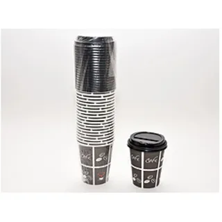 Humbert & Brandt GmbH Kaffeebecher 0,23 l Schwarz 20 St.