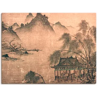Wandbild »Balustrade an der Wasserseite«, Asien, (1 St.), als Leinwandbild, Poster in verschied. Größen, 49826037-0 naturfarben B/H: 60 cm x 45 cm