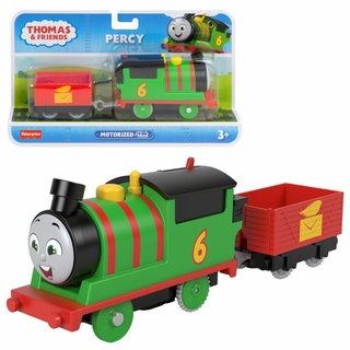 Percy Lokomotive | Mattel HDY60 | TrackMaster | Thomas & seine Freunde