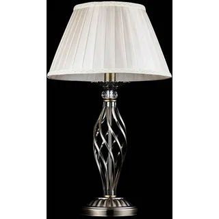 Maytoni Tischlampe Grace, messing / gold, für Wohn- / Esszimmer, Metall, Landhaus / Rustikal, Tischlampe - 32 cm - 32 cm - 55 cm