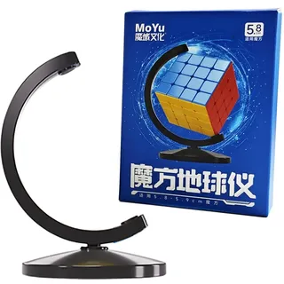 Oostifun Moyu Globe Cube Stand 5.8cm Display Halter Puzzle Cube Halter Cube Display Base Cube Collection Halter Cube Stand für 5.8-5.9cm Würfel, ohne den Würfel(Schwarz)