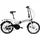 20 Zoll RH 37 cm weiß