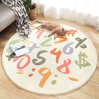 ZYFAB Runder ABC-Teppich aus weichem Plüsch, rutschfeste Alphabet-Bodenmatte für Kinderzimmer-Lernspielteppich für Klassenzimmer,E,Diameter:160cm
