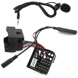 Bluetooth Aux Receiver Audio Adapter Musik Kabel, Bluetooth Freisprecheinrichtung Musik Adapter mit Mikrofon für RNS 510 RNS 310 RCD 300 RCD 310 RCD 510 Autoradio