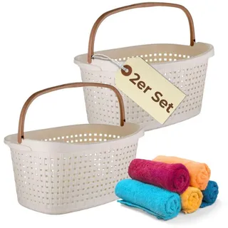 GarPet 2er Set Wäschekorb mit Henkel 40 L Wäschewanne Wäschebox Wanne Wäschesammler Wäschekorb Plastik geflochten Design