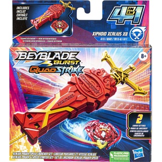 Beyblade Burst QuadStrike Xcalius Power Speed Starter Pack