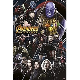 Grupo Erik Editores gpe5243 – Avengers Poster Infinity war Marvel, 61 x 91,5 cm