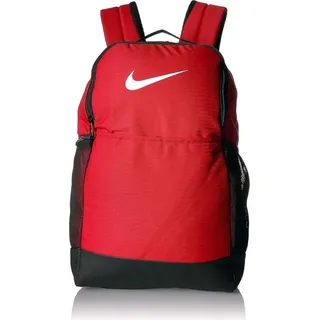 Rucksack Nike Brasilia 24 Liter BA5954657