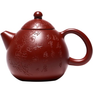 fanquare 220ml Handgemachte Chinesische Yixing Zisha Teekanne, Dracheneiförmige Teekanne mit Pflaumenblüte Muster,Versschnitzerei Keramik Kungfu Tee-Set