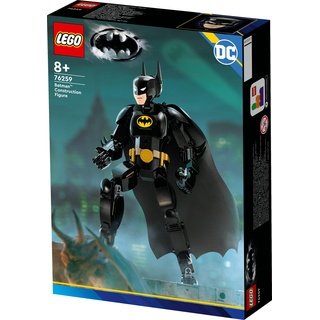 LEGO Batman Baufigur (76259, LEGO DC)
